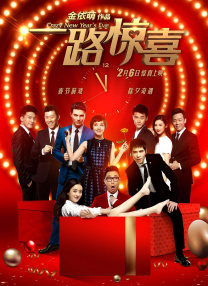 国产福利在线永久视频下载